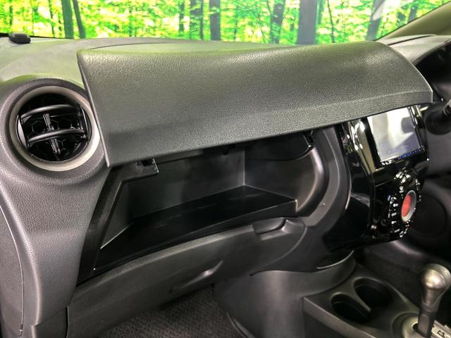 ノート Ｘ　ＤＩＧ－Ｓ　ＫＥＮＷＯＯＤナビ　エマージェンシーブレーキ　スーパーチャージャー　禁煙車　ＬＥＤヘッド　ＥＴＣ　車線逸脱警報　オートライト　オートエアコン　ＣＤ　地デジ　電動格納ミラー　プライバシーガラス（37枚目）