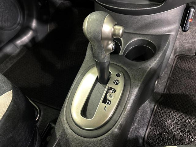 ノート Ｘ　ＤＩＧ－Ｓ　ＫＥＮＷＯＯＤナビ　エマージェンシーブレーキ　スーパーチャージャー　禁煙車　ＬＥＤヘッド　ＥＴＣ　車線逸脱警報　オートライト　オートエアコン　ＣＤ　地デジ　電動格納ミラー　プライバシーガラス（43枚目）