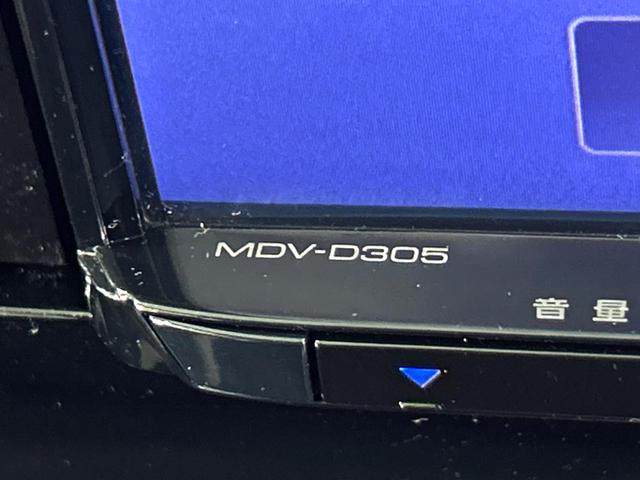 ノート Ｘ　ＤＩＧ－Ｓ　ＫＥＮＷＯＯＤナビ　エマージェンシーブレーキ　スーパーチャージャー　禁煙車　ＬＥＤヘッド　ＥＴＣ　車線逸脱警報　オートライト　オートエアコン　ＣＤ　地デジ　電動格納ミラー　プライバシーガラス（44枚目）
