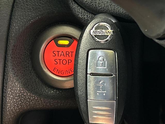 ノート Ｘ　ＤＩＧ－Ｓ　ＫＥＮＷＯＯＤナビ　エマージェンシーブレーキ　スーパーチャージャー　禁煙車　ＬＥＤヘッド　ＥＴＣ　車線逸脱警報　オートライト　オートエアコン　ＣＤ　地デジ　電動格納ミラー　プライバシーガラス（48枚目）