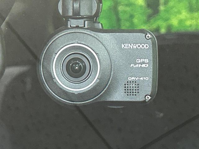 ノート Ｘ　ＤＩＧ－Ｓ　ＫＥＮＷＯＯＤナビ　エマージェンシーブレーキ　スーパーチャージャー　禁煙車　ＬＥＤヘッド　ＥＴＣ　車線逸脱警報　オートライト　オートエアコン　ＣＤ　地デジ　電動格納ミラー　プライバシーガラス（53枚目）