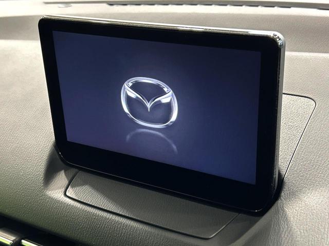 MAZDA2 15Sプロアクティブ スマートエディションII マツダコネクトナビ 全周囲カメラ 衝突被害軽減システム レーダークルーズ ブラインドスポットモニター 禁煙車 ヘッドアップディスプレイ LEDヘッド ETC オートハイビーム オートライト(3枚目)