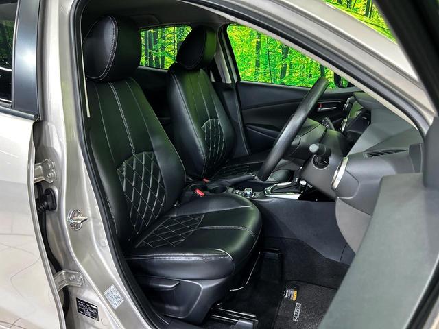 MAZDA2 15Sプロアクティブ スマートエディションII マツダコネクトナビ 全周囲カメラ 衝突被害軽減システム レーダークルーズ ブラインドスポットモニター 禁煙車 ヘッドアップディスプレイ LEDヘッド ETC オートハイビーム オートライト(8枚目)