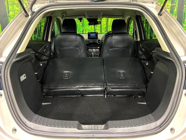 MAZDA2 15Sプロアクティブ スマートエディションII マツダコネクトナビ 全周囲カメラ 衝突被害軽減システム レーダークルーズ ブラインドスポットモニター 禁煙車 ヘッドアップディスプレイ LEDヘッド ETC オートハイビーム オートライト(10枚目)