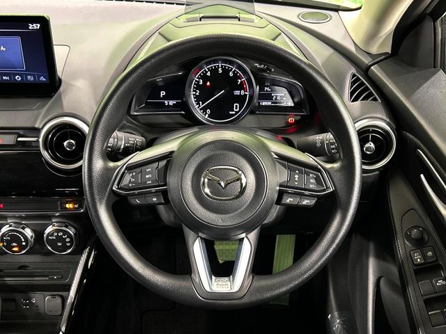 MAZDA2 15Sプロアクティブ スマートエディションII マツダコネクトナビ 全周囲カメラ 衝突被害軽減システム レーダークルーズ ブラインドスポットモニター 禁煙車 ヘッドアップディスプレイ LEDヘッド ETC オートハイビーム オートライト(11枚目)