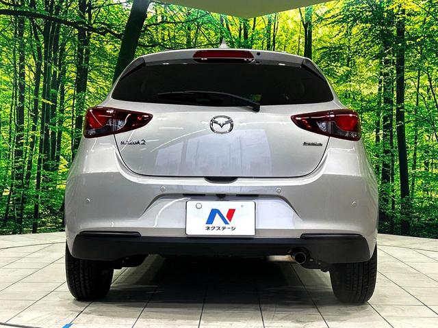 MAZDA2 15Sプロアクティブ スマートエディションII マツダコネクトナビ 全周囲カメラ 衝突被害軽減システム レーダークルーズ ブラインドスポットモニター 禁煙車 ヘッドアップディスプレイ LEDヘッド ETC オートハイビーム オートライト(15枚目)