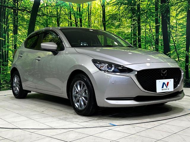 MAZDA2 15Sプロアクティブ スマートエディションII マツダコネクトナビ 全周囲カメラ 衝突被害軽減システム レーダークルーズ ブラインドスポットモニター 禁煙車 ヘッドアップディスプレイ LEDヘッド ETC オートハイビーム オートライト(16枚目)