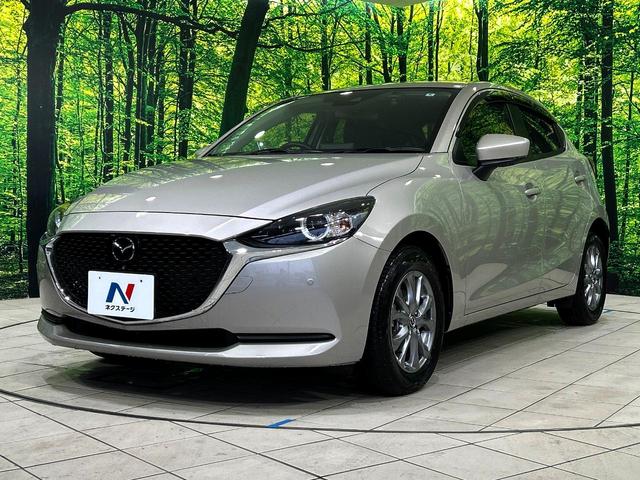 MAZDA2 15Sプロアクティブ スマートエディションII マツダコネクトナビ 全周囲カメラ 衝突被害軽減システム レーダークルーズ ブラインドスポットモニター 禁煙車 ヘッドアップディスプレイ LEDヘッド ETC オートハイビーム オートライト(28枚目)