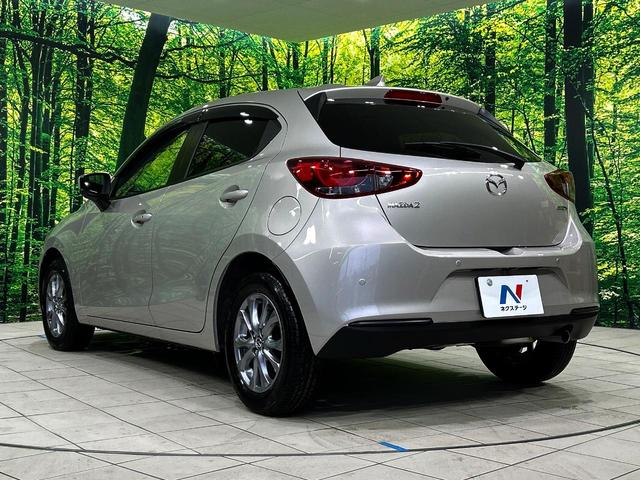 MAZDA2 15Sプロアクティブ スマートエディションII マツダコネクトナビ 全周囲カメラ 衝突被害軽減システム レーダークルーズ ブラインドスポットモニター 禁煙車 ヘッドアップディスプレイ LEDヘッド ETC オートハイビーム オートライト(30枚目)