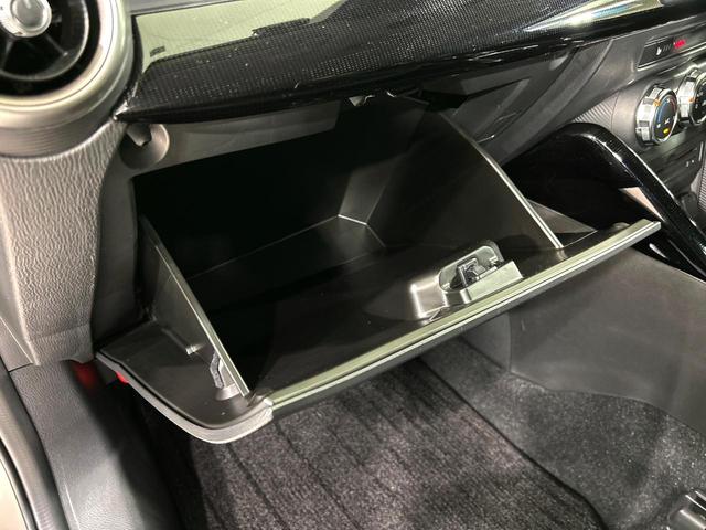 MAZDA2 15Sプロアクティブ スマートエディションII マツダコネクトナビ 全周囲カメラ 衝突被害軽減システム レーダークルーズ ブラインドスポットモニター 禁煙車 ヘッドアップディスプレイ LEDヘッド ETC オートハイビーム オートライト(37枚目)