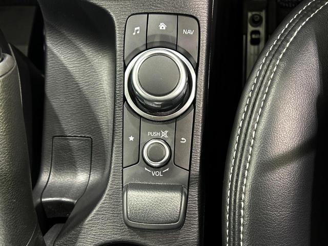 MAZDA2 15Sプロアクティブ スマートエディションII マツダコネクトナビ 全周囲カメラ 衝突被害軽減システム レーダークルーズ ブラインドスポットモニター 禁煙車 ヘッドアップディスプレイ LEDヘッド ETC オートハイビーム オートライト(43枚目)