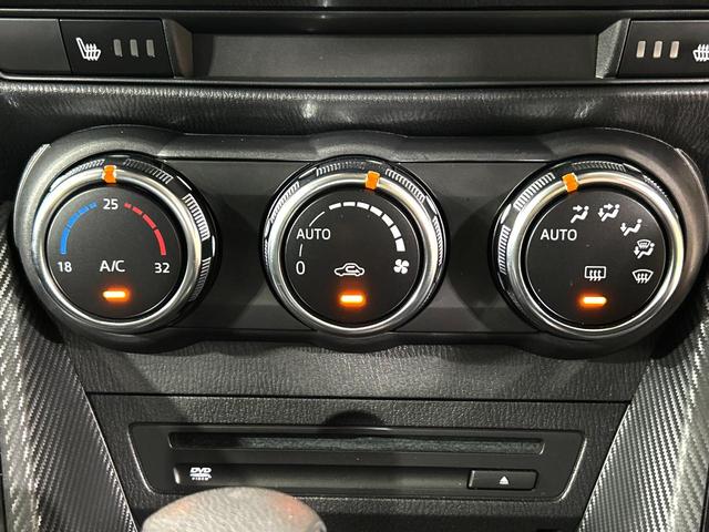 MAZDA2 15Sプロアクティブ スマートエディションII マツダコネクトナビ 全周囲カメラ 衝突被害軽減システム レーダークルーズ ブラインドスポットモニター 禁煙車 ヘッドアップディスプレイ LEDヘッド ETC オートハイビーム オートライト(48枚目)