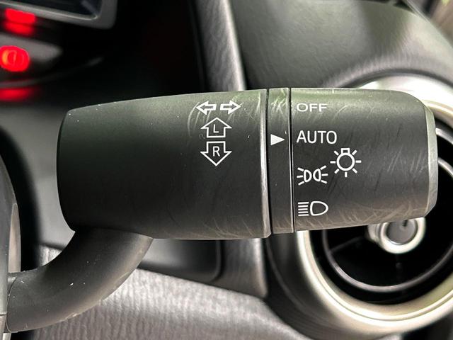 MAZDA2 15Sプロアクティブ スマートエディションII マツダコネクトナビ 全周囲カメラ 衝突被害軽減システム レーダークルーズ ブラインドスポットモニター 禁煙車 ヘッドアップディスプレイ LEDヘッド ETC オートハイビーム オートライト(53枚目)