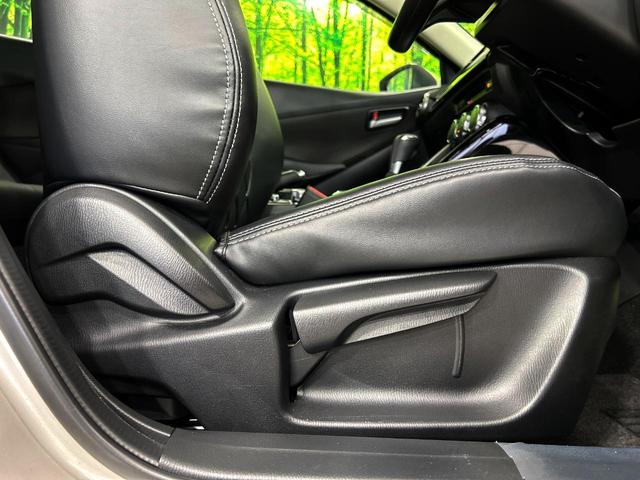 MAZDA2 15Sプロアクティブ スマートエディションII マツダコネクトナビ 全周囲カメラ 衝突被害軽減システム レーダークルーズ ブラインドスポットモニター 禁煙車 ヘッドアップディスプレイ LEDヘッド ETC オートハイビーム オートライト(57枚目)