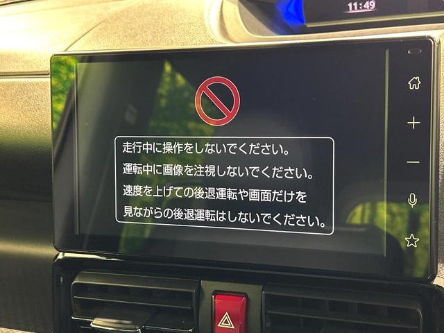 タント カスタムRS ターボ 両側電動ドア バックカメラ 衝突被害軽減システム 禁煙車 ハーフレザーシート ドラレコ コーナーセンサー スマートキー LEDヘッド オートハイビーム 車線逸脱警報 オートライト(3枚目)