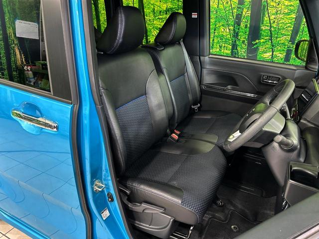 タント カスタムRS ターボ 両側電動ドア バックカメラ 衝突被害軽減システム 禁煙車 ハーフレザーシート ドラレコ コーナーセンサー スマートキー LEDヘッド オートハイビーム 車線逸脱警報 オートライト(8枚目)