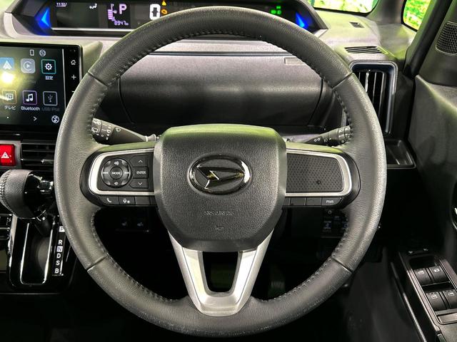 タント カスタムRS ターボ 両側電動ドア バックカメラ 衝突被害軽減システム 禁煙車 ハーフレザーシート ドラレコ コーナーセンサー スマートキー LEDヘッド オートハイビーム 車線逸脱警報 オートライト(11枚目)