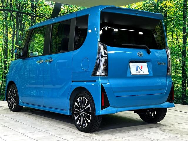 タント カスタムRS ターボ 両側電動ドア バックカメラ 衝突被害軽減システム 禁煙車 ハーフレザーシート ドラレコ コーナーセンサー スマートキー LEDヘッド オートハイビーム 車線逸脱警報 オートライト(28枚目)