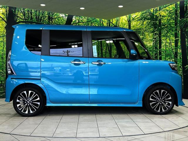 タント カスタムRS ターボ 両側電動ドア バックカメラ 衝突被害軽減システム 禁煙車 ハーフレザーシート ドラレコ コーナーセンサー スマートキー LEDヘッド オートハイビーム 車線逸脱警報 オートライト(29枚目)