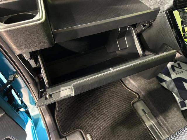 タント カスタムRS ターボ 両側電動ドア バックカメラ 衝突被害軽減システム 禁煙車 ハーフレザーシート ドラレコ コーナーセンサー スマートキー LEDヘッド オートハイビーム 車線逸脱警報 オートライト(30枚目)