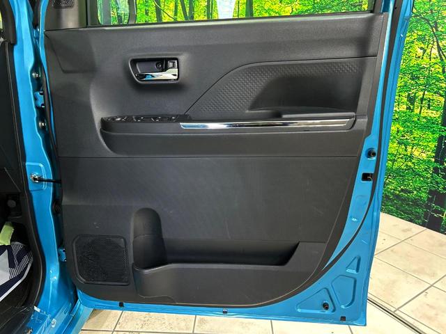 タント カスタムRS ターボ 両側電動ドア バックカメラ 衝突被害軽減システム 禁煙車 ハーフレザーシート ドラレコ コーナーセンサー スマートキー LEDヘッド オートハイビーム 車線逸脱警報 オートライト(38枚目)