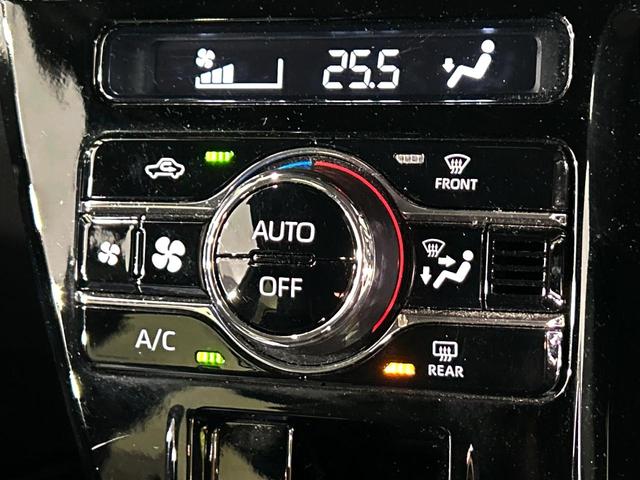 タント カスタムRS ターボ 両側電動ドア バックカメラ 衝突被害軽減システム 禁煙車 ハーフレザーシート ドラレコ コーナーセンサー スマートキー LEDヘッド オートハイビーム 車線逸脱警報 オートライト(42枚目)