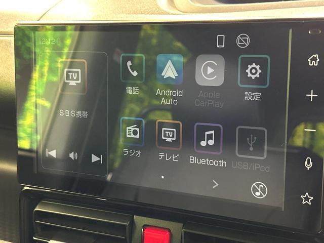 タント カスタムRS ターボ 両側電動ドア バックカメラ 衝突被害軽減システム 禁煙車 ハーフレザーシート ドラレコ コーナーセンサー スマートキー LEDヘッド オートハイビーム 車線逸脱警報 オートライト(56枚目)