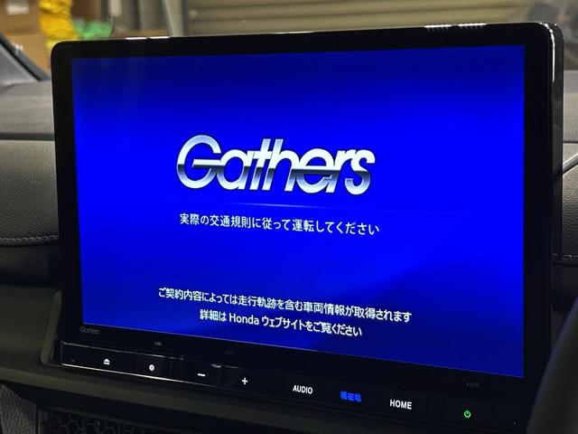 ステップワゴン ｅ：ＨＥＶスパーダ　登録済未使用車　両側電動ドア　バックカメラ　衝突被害軽減システム　レーダークルーズ　電動リアゲート　ハーフレザーシート　コーナーセンサー　スマートキー　ＬＥＤヘッド　オートハイビーム　車線逸脱警報（6枚目）