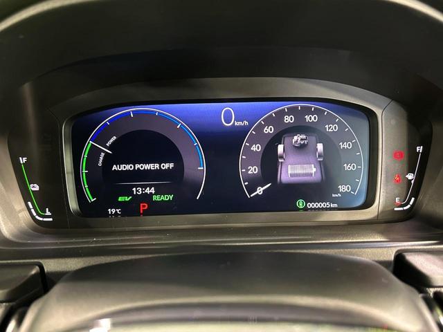 ステップワゴン ｅ：ＨＥＶスパーダ　登録済未使用車　両側電動ドア　バックカメラ　衝突被害軽減システム　レーダークルーズ　電動リアゲート　ハーフレザーシート　コーナーセンサー　スマートキー　ＬＥＤヘッド　オートハイビーム　車線逸脱警報（45枚目）