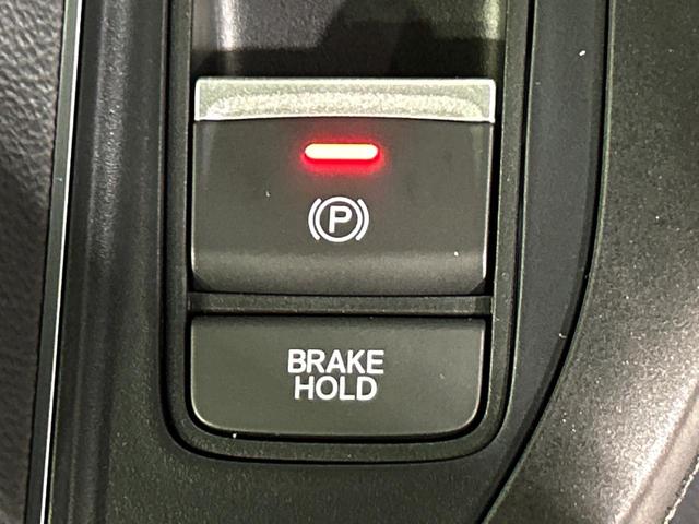 ステップワゴン ｅ：ＨＥＶスパーダ　登録済未使用車　両側電動ドア　バックカメラ　衝突被害軽減システム　レーダークルーズ　電動リアゲート　ハーフレザーシート　コーナーセンサー　スマートキー　ＬＥＤヘッド　オートハイビーム　車線逸脱警報（47枚目）