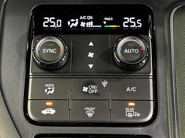 ステップワゴン ｅ：ＨＥＶスパーダ　登録済未使用車　両側電動ドア　バックカメラ　衝突被害軽減システム　レーダークルーズ　電動リアゲート　ハーフレザーシート　コーナーセンサー　スマートキー　ＬＥＤヘッド　オートハイビーム　車線逸脱警報（48枚目）