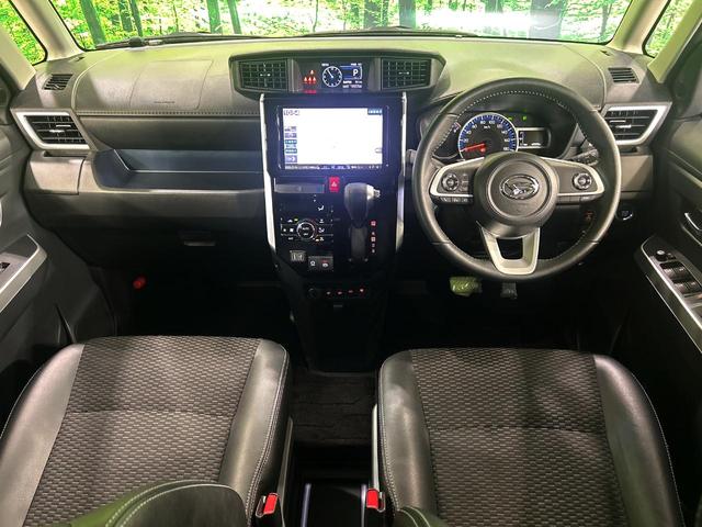 トール カスタムG ターボ ターボ 両側電動ドア 全周囲カメラ 衝突被害軽減システム レーダークルーズ 禁煙車 ハーフレザーシート ドラレコ コーナーセンサー スマートキー LEDヘッド ETC2.0 オートハイビーム(2枚目)