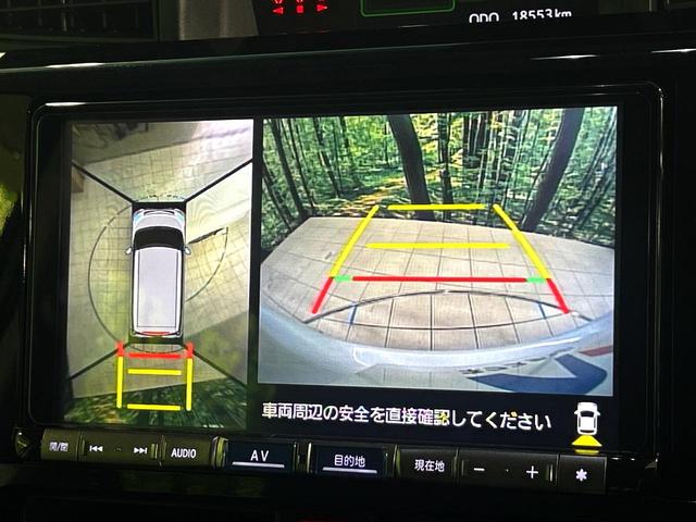 トール カスタムG ターボ ターボ 両側電動ドア 全周囲カメラ 衝突被害軽減システム レーダークルーズ 禁煙車 ハーフレザーシート ドラレコ コーナーセンサー スマートキー LEDヘッド ETC2.0 オートハイビーム(4枚目)