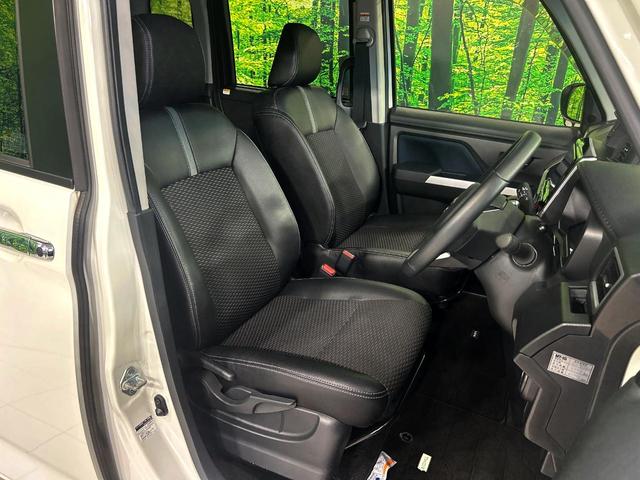 トール カスタムG ターボ ターボ 両側電動ドア 全周囲カメラ 衝突被害軽減システム レーダークルーズ 禁煙車 ハーフレザーシート ドラレコ コーナーセンサー スマートキー LEDヘッド ETC2.0 オートハイビーム(8枚目)