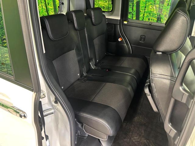 トール カスタムG ターボ ターボ 両側電動ドア 全周囲カメラ 衝突被害軽減システム レーダークルーズ 禁煙車 ハーフレザーシート ドラレコ コーナーセンサー スマートキー LEDヘッド ETC2.0 オートハイビーム(9枚目)