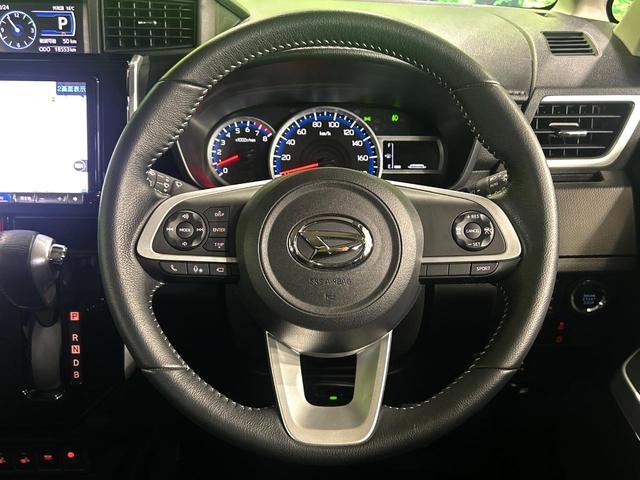 トール カスタムG ターボ ターボ 両側電動ドア 全周囲カメラ 衝突被害軽減システム レーダークルーズ 禁煙車 ハーフレザーシート ドラレコ コーナーセンサー スマートキー LEDヘッド ETC2.0 オートハイビーム(11枚目)