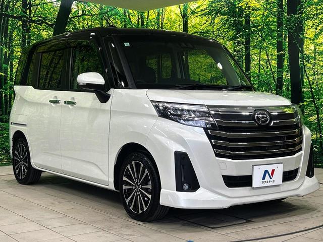 トール カスタムG ターボ ターボ 両側電動ドア 全周囲カメラ 衝突被害軽減システム レーダークルーズ 禁煙車 ハーフレザーシート ドラレコ コーナーセンサー スマートキー LEDヘッド ETC2.0 オートハイビーム(16枚目)