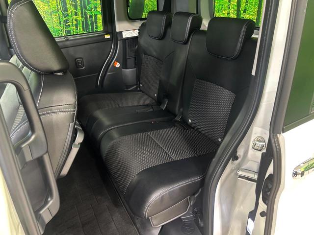 トール カスタムG ターボ ターボ 両側電動ドア 全周囲カメラ 衝突被害軽減システム レーダークルーズ 禁煙車 ハーフレザーシート ドラレコ コーナーセンサー スマートキー LEDヘッド ETC2.0 オートハイビーム(27枚目)