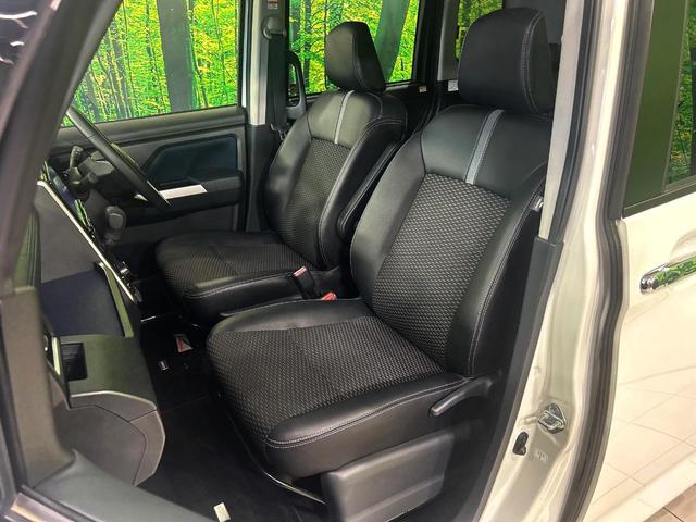 トール カスタムG ターボ ターボ 両側電動ドア 全周囲カメラ 衝突被害軽減システム レーダークルーズ 禁煙車 ハーフレザーシート ドラレコ コーナーセンサー スマートキー LEDヘッド ETC2.0 オートハイビーム(28枚目)