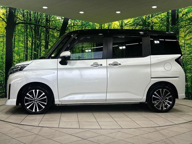 トール カスタムG ターボ ターボ 両側電動ドア 全周囲カメラ 衝突被害軽減システム レーダークルーズ 禁煙車 ハーフレザーシート ドラレコ コーナーセンサー スマートキー LEDヘッド ETC2.0 オートハイビーム(29枚目)