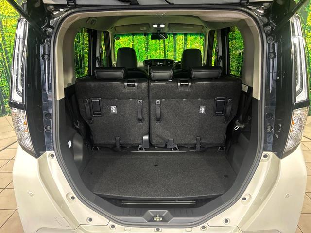 トール カスタムG ターボ ターボ 両側電動ドア 全周囲カメラ 衝突被害軽減システム レーダークルーズ 禁煙車 ハーフレザーシート ドラレコ コーナーセンサー スマートキー LEDヘッド ETC2.0 オートハイビーム(31枚目)