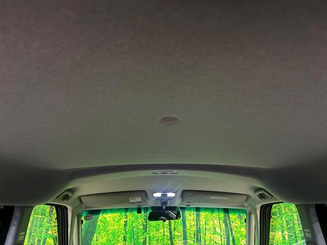 トール カスタムG ターボ ターボ 両側電動ドア 全周囲カメラ 衝突被害軽減システム レーダークルーズ 禁煙車 ハーフレザーシート ドラレコ コーナーセンサー スマートキー LEDヘッド ETC2.0 オートハイビーム(32枚目)