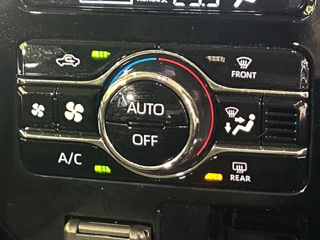 トール カスタムG ターボ ターボ 両側電動ドア 全周囲カメラ 衝突被害軽減システム レーダークルーズ 禁煙車 ハーフレザーシート ドラレコ コーナーセンサー スマートキー LEDヘッド ETC2.0 オートハイビーム(39枚目)