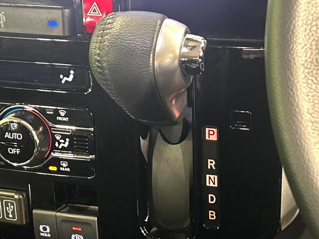 トール カスタムG ターボ ターボ 両側電動ドア 全周囲カメラ 衝突被害軽減システム レーダークルーズ 禁煙車 ハーフレザーシート ドラレコ コーナーセンサー スマートキー LEDヘッド ETC2.0 オートハイビーム(40枚目)