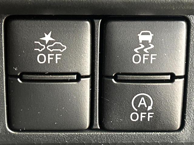 トール カスタムG ターボ ターボ 両側電動ドア 全周囲カメラ 衝突被害軽減システム レーダークルーズ 禁煙車 ハーフレザーシート ドラレコ コーナーセンサー スマートキー LEDヘッド ETC2.0 オートハイビーム(50枚目)