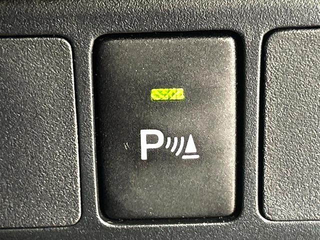 トール カスタムG ターボ ターボ 両側電動ドア 全周囲カメラ 衝突被害軽減システム レーダークルーズ 禁煙車 ハーフレザーシート ドラレコ コーナーセンサー スマートキー LEDヘッド ETC2.0 オートハイビーム(51枚目)