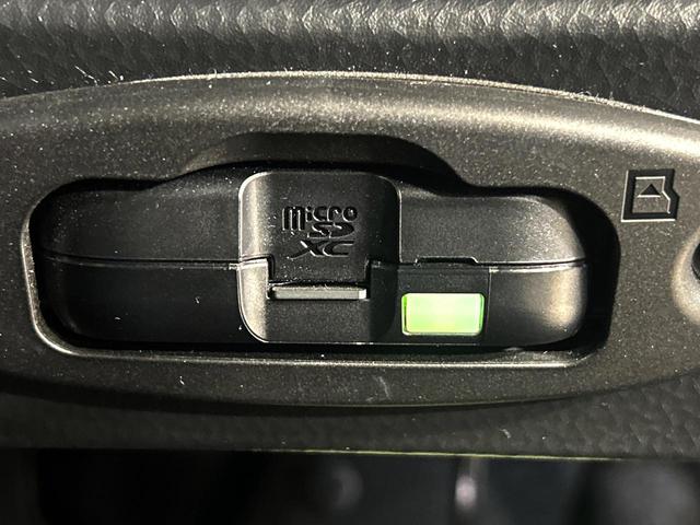 トール カスタムG ターボ ターボ 両側電動ドア 全周囲カメラ 衝突被害軽減システム レーダークルーズ 禁煙車 ハーフレザーシート ドラレコ コーナーセンサー スマートキー LEDヘッド ETC2.0 オートハイビーム(53枚目)