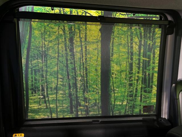 トール カスタムG ターボ ターボ 両側電動ドア 全周囲カメラ 衝突被害軽減システム レーダークルーズ 禁煙車 ハーフレザーシート ドラレコ コーナーセンサー スマートキー LEDヘッド ETC2.0 オートハイビーム(56枚目)