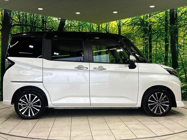 トール カスタムG ターボ ターボ 両側電動ドア 全周囲カメラ 衝突被害軽減システム レーダークルーズ 禁煙車 ハーフレザーシート ドラレコ コーナーセンサー スマートキー LEDヘッド ETC2.0 オートハイビーム(58枚目)