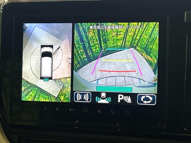 ソリオ ハイブリッドMZ メーカー9型ナビ 両側電動スライドドア 全周囲カメラ セーフティサポート アダプティブクルーズ 禁煙車 シートヒーター LEDヘッド ヘッドアップディスプレイ クリアランスソナー ETC(4枚目)